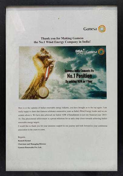 Certificate 6
